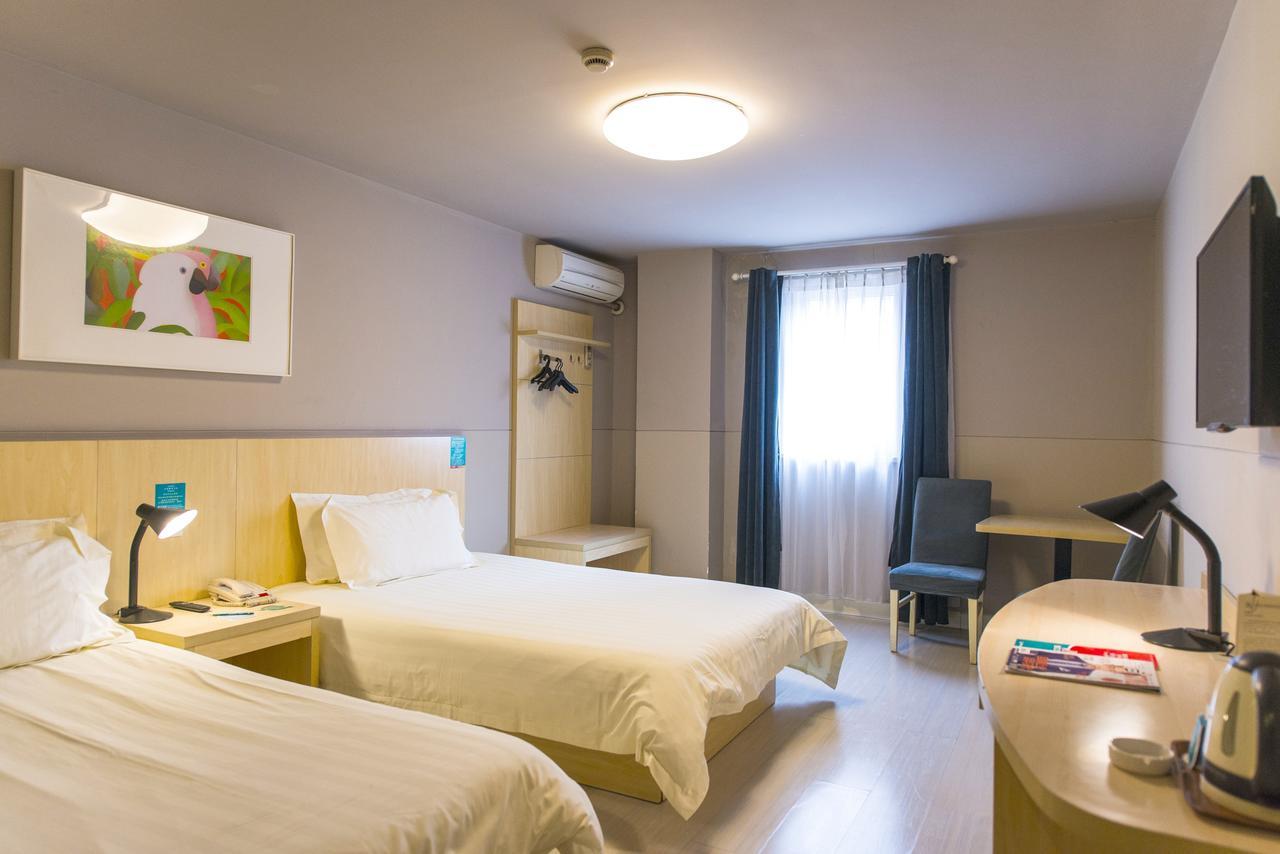 Jinjiang Inn Pu'Er Zhenxing Avenue Simao Екстериор снимка