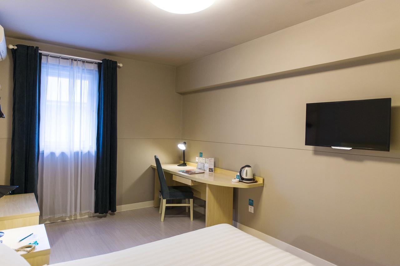 Jinjiang Inn Pu'Er Zhenxing Avenue Simao Екстериор снимка