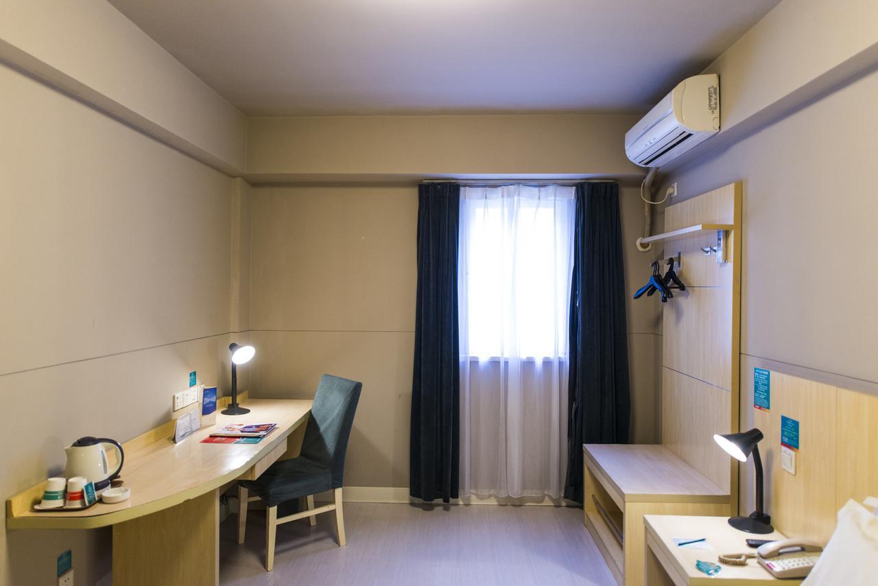 Jinjiang Inn Pu'Er Zhenxing Avenue Simao Екстериор снимка