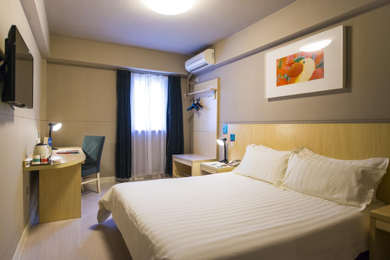 Jinjiang Inn Pu'Er Zhenxing Avenue Simao Екстериор снимка