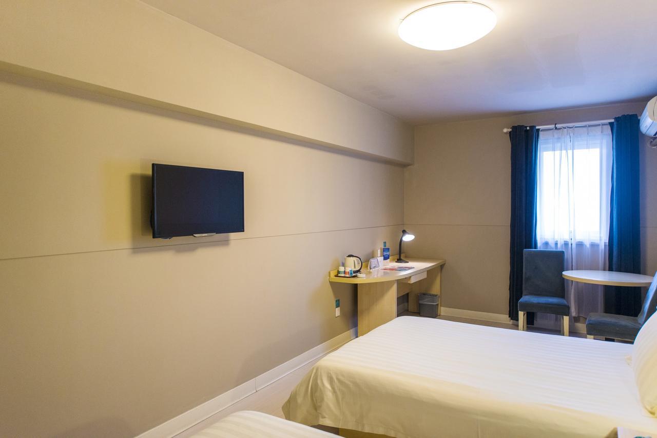 Jinjiang Inn Pu'Er Zhenxing Avenue Simao Екстериор снимка