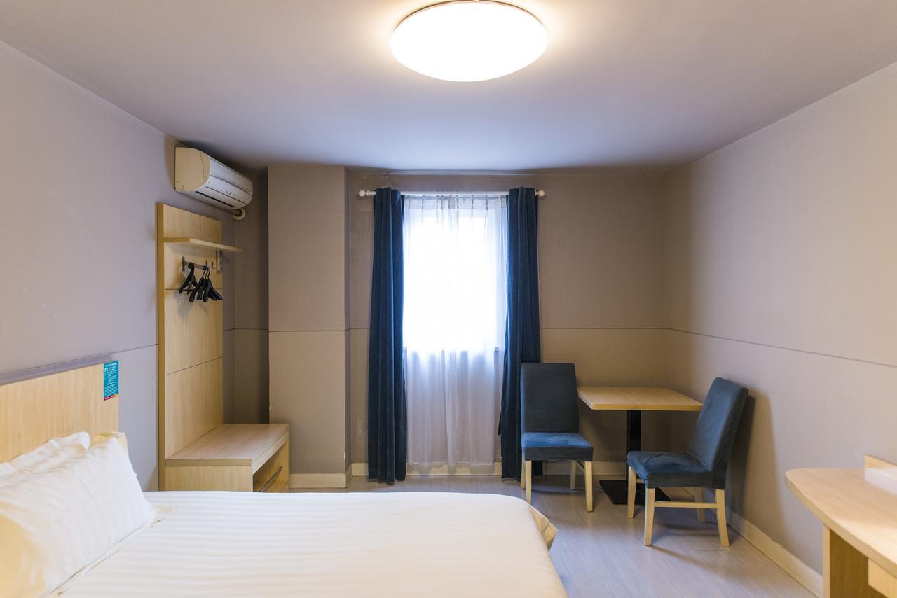 Jinjiang Inn Pu'Er Zhenxing Avenue Simao Екстериор снимка