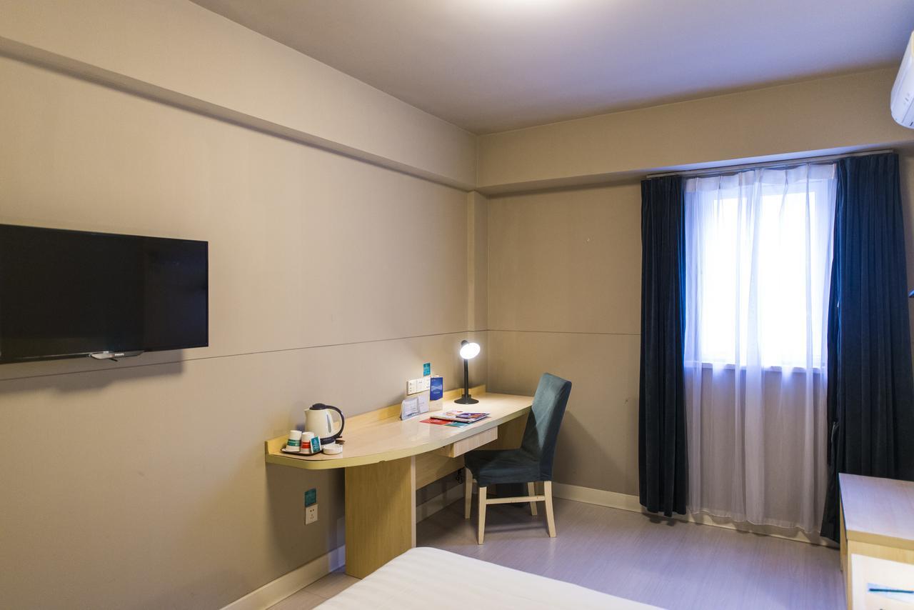 Jinjiang Inn Pu'Er Zhenxing Avenue Simao Екстериор снимка